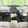 toyota prius 2018 -TOYOTA--Prius DAA-ZVW50--ZVW50-8080059---TOYOTA--Prius DAA-ZVW50--ZVW50-8080059- image 2