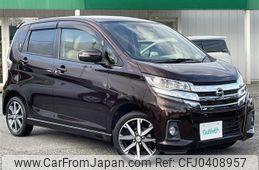 nissan dayz 2017 -NISSAN--DAYZ DBA-B21W--B21W-0440708---NISSAN--DAYZ DBA-B21W--B21W-0440708-