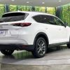 mazda cx-8 2019 quick_quick_KG2P_KG2P-217489 image 19