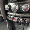 mini mini-others 2019 CFJ1450442 image 10