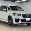 bmw x5 2021 quick_quick_3CA-JU8230A_WBAJU820X09H31275 image 16