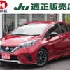 nissan note 2017 -NISSAN 【つくば 501ｿ9736】--Note HE12--019339---NISSAN 【つくば 501ｿ9736】--Note HE12--019339- image 1