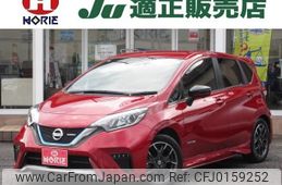 nissan note 2017 -NISSAN 【つくば 501ｿ9736】--Note HE12--019339---NISSAN 【つくば 501ｿ9736】--Note HE12--019339-