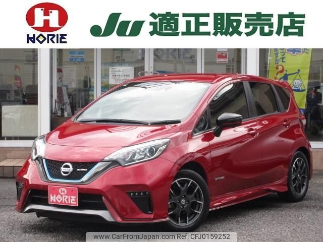 nissan note 2017 -NISSAN 【つくば 501ｿ9736】--Note HE12--019339---NISSAN 【つくば 501ｿ9736】--Note HE12--019339- image 1