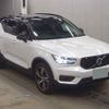 volvo xc40 2021 quick_quick_5AA-XB420TXCM_YV1XZK9MCM2579633 image 1