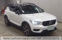 volvo xc40 2021 quick_quick_5AA-XB420TXCM_YV1XZK9MCM2579633