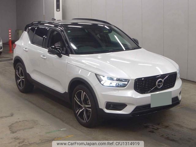 volvo xc40 2021 quick_quick_5AA-XB420TXCM_YV1XZK9MCM2579633 image 1