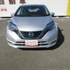 nissan note 2019 -NISSAN--Note HE12--295996---NISSAN--Note HE12--295996- image 25