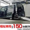 toyota voxy 2014 quick_quick_DBA-ZRR80G_ZRR80-0061429 image 1