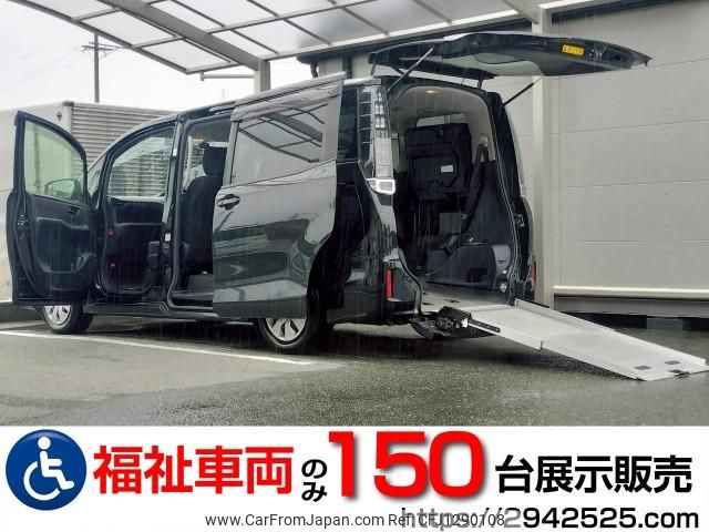 toyota voxy 2014 quick_quick_DBA-ZRR80G_ZRR80-0061429 image 1