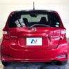 nissan note 2018 CFJ1719453 image 18