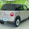 suzuki alto-lapin-chocolat 2023 CFJ1502252 image 3