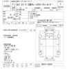 isuzu elf-truck 1997 -ISUZU--Elf NPR71PV-7405061---ISUZU--Elf NPR71PV-7405061- image 3