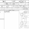 toyota corolla 2020 quick_quick_6AA-ZWE211_ZWE211-6012626 image 6