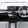 nissan serena 2023 quick_quick_6AA-GFC28_GFC28-030636 image 2