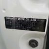 daihatsu hijet-truck 2015 -DAIHATSU--Hijet Truck EBD-S510P--S510P-0037932---DAIHATSU--Hijet Truck EBD-S510P--S510P-0037932- image 42
