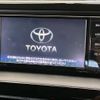 toyota voxy 2015 -TOYOTA--Voxy DAA-ZWR80G--ZWR80-0089272---TOYOTA--Voxy DAA-ZWR80G--ZWR80-0089272- image 3