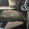 bmw 5-series 2017 -BMW--BMW 5 Series LDA-JC20--WBAJC32040G863821---BMW--BMW 5 Series LDA-JC20--WBAJC32040G863821- image 24