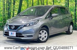 nissan note 2017 -NISSAN--Note DAA-HE12--HE12-058486---NISSAN--Note DAA-HE12--HE12-058486-