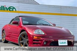 mitsubishi eclipse 2005 -MITSUBISHI--Eclipse TA-D53A--D53A-5000575---MITSUBISHI--Eclipse TA-D53A--D53A-5000575-