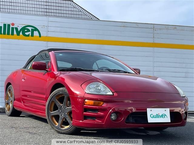 mitsubishi eclipse 2005 -MITSUBISHI--Eclipse TA-D53A--D53A-5000575---MITSUBISHI--Eclipse TA-D53A--D53A-5000575- image 1