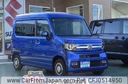 honda n-van 2023 GOO_JP_700060017330241202002