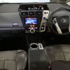 toyota prius-α 2012 -TOYOTA 【京都 302ま4729】--Prius α ZVW41W-3136237---TOYOTA 【京都 302ま4729】--Prius α ZVW41W-3136237- image 4