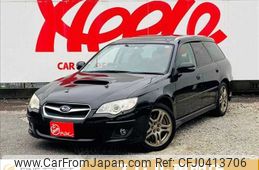 subaru legacy-touring-wagon 2007 -SUBARU--Legacy Wagon CBA-BP5--BP5-156123---SUBARU--Legacy Wagon CBA-BP5--BP5-156123-