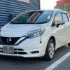 nissan note 2018 -NISSAN--Note HE12--152877---NISSAN--Note HE12--152877- image 24