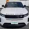 land-rover range-rover 2023 -ROVER--Range Rover 3CA-LZ2NB--SALZA2AN9PH222079---ROVER--Range Rover 3CA-LZ2NB--SALZA2AN9PH222079- image 18