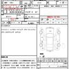 nissan bluebird 1988 quick_quick_RU12_RU12-107832 image 21