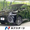 toyota vellfire 2015 -TOYOTA--Vellfire DAA-AYH30W--AYH30-0016474---TOYOTA--Vellfire DAA-AYH30W--AYH30-0016474- image 1