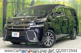 toyota vellfire 2015 -TOYOTA--Vellfire DAA-AYH30W--AYH30-0016474---TOYOTA--Vellfire DAA-AYH30W--AYH30-0016474-