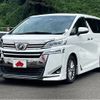 toyota vellfire 2018 -TOYOTA--Vellfire DBA-AGH35W--AGH35-0025979---TOYOTA--Vellfire DBA-AGH35W--AGH35-0025979- image 1