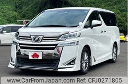 toyota vellfire 2018 -TOYOTA--Vellfire DBA-AGH35W--AGH35-0025979---TOYOTA--Vellfire DBA-AGH35W--AGH35-0025979-