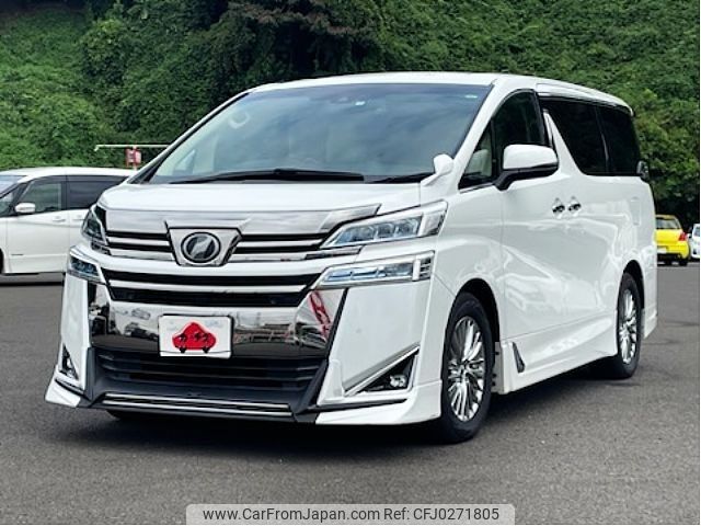 toyota vellfire 2018 -TOYOTA--Vellfire DBA-AGH35W--AGH35-0025979---TOYOTA--Vellfire DBA-AGH35W--AGH35-0025979- image 1