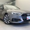 audi a4-avant 2021 quick_quick_3DA-8WDETF_WAUZZZF40MA042967 image 5