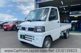 nissan clipper-truck 2006 quick_quick_GBD-U72T_U72T-0201613