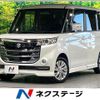suzuki spacia 2017 CFJ1821153 image 1