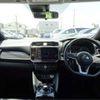 nissan leaf 2020 -NISSAN--Leaf ZE1--ZE1-095772---NISSAN--Leaf ZE1--ZE1-095772- image 14