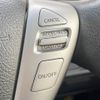 nissan serena 2014 -NISSAN--Serena DAA-HFC26--HFC26-238517---NISSAN--Serena DAA-HFC26--HFC26-238517- image 6