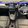 renault captur 2022 CFJ1740238 image 6