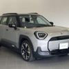 mini mini-others 2024 CFJ1571818 image 16