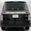 nissan elgrand 2013 TE4865 image 1