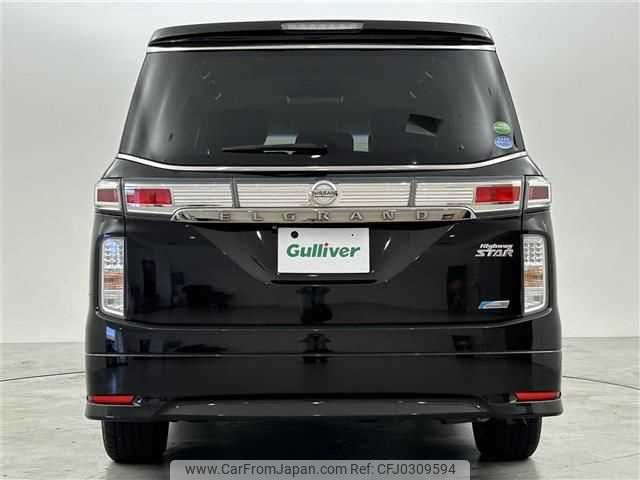 nissan elgrand 2013 TE4865 image 1