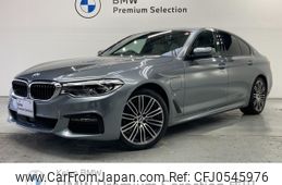 bmw 5-series 2019 -BMW--BMW 5 Series CLA-JA20P--WBAJA92070WW09129---BMW--BMW 5 Series CLA-JA20P--WBAJA92070WW09129-