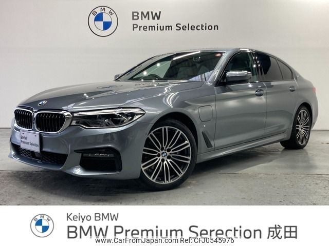 bmw 5-series 2019 -BMW--BMW 5 Series CLA-JA20P--WBAJA92070WW09129---BMW--BMW 5 Series CLA-JA20P--WBAJA92070WW09129- image 1