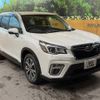 subaru forester 2018 -SUBARU--Forester 5BA-SK9--SK9-007042---SUBARU--Forester 5BA-SK9--SK9-007042- image 17