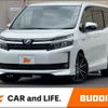 toyota voxy 2015 CFJ1547964 image 1