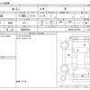 toyota roomy 2022 CFJ1565809 image 3